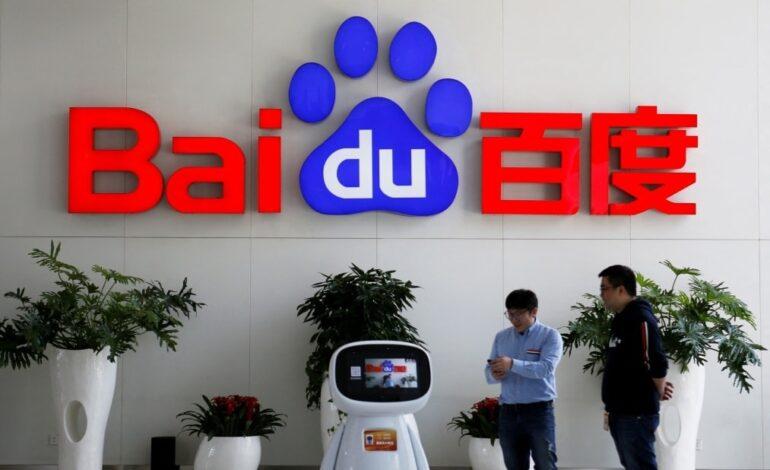 Baidu’s New AI Text-to-Image Generator I-RAG and No-Code Platform Miaoda Reportedly Announced